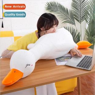 duck doll sleeping sand pillow bed sculpture boys Duck girls