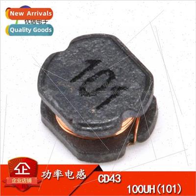 CD43 100UH Wirewound Chip Power Inductor