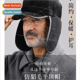 mens baseball cap Imitation tongue hat duck whole mink