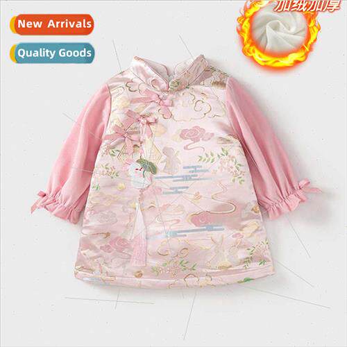 Girls dress Chinese  angnan water town hanbok cheongsam 2023