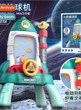 Space rocket ball catching machine toys parent-child interac