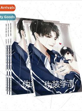 Pretending to be a schoolboy Photobook HD on copperplate pap