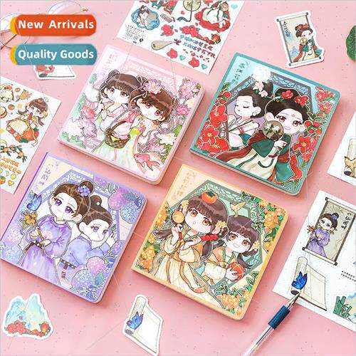 Gleaning flowers waiting 适用 the moon square square book Ch