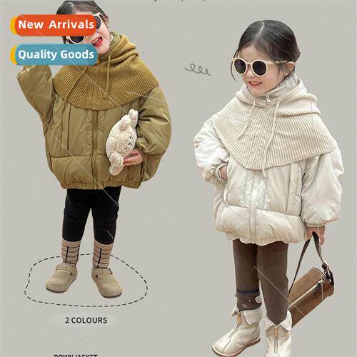 2023 winter Korean girls down jacket new national  90 white