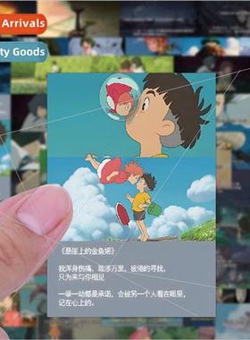 60 Ponyo on the cliff cartoon Japanese manga classic quotes