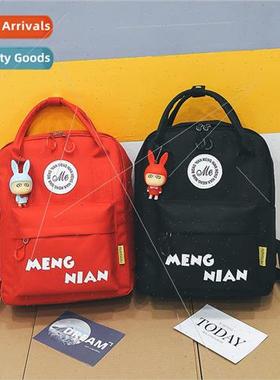Elementary school students schoolbag logo childrens schoolba