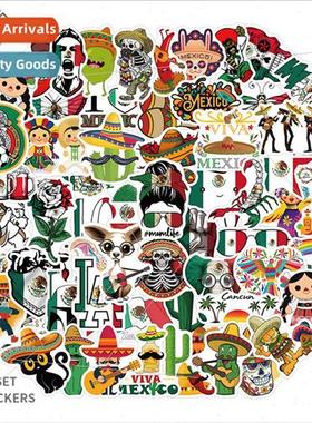 50 Mexican Folklore Doodle s Helmet ggage Suit Scooter Trim