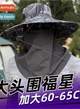 Large number big head circumference hat mens summer outdoor