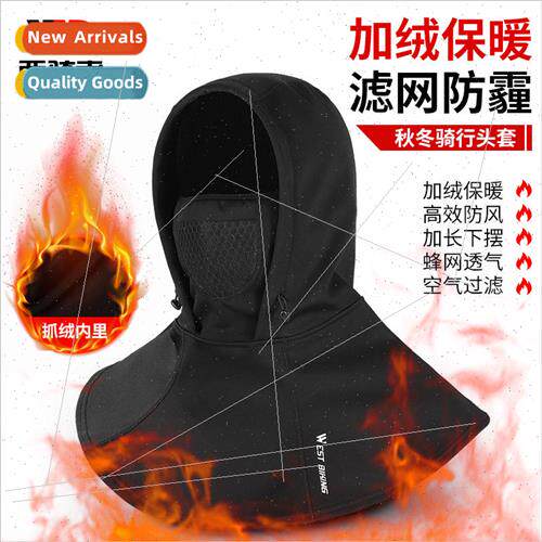 Winter cycling headgear bike warm mask balance bike windproo