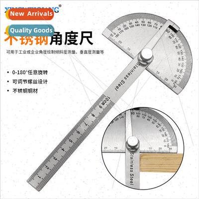 Angle Ruler Angle Measuring Tool Woodworking Indexing Gauge