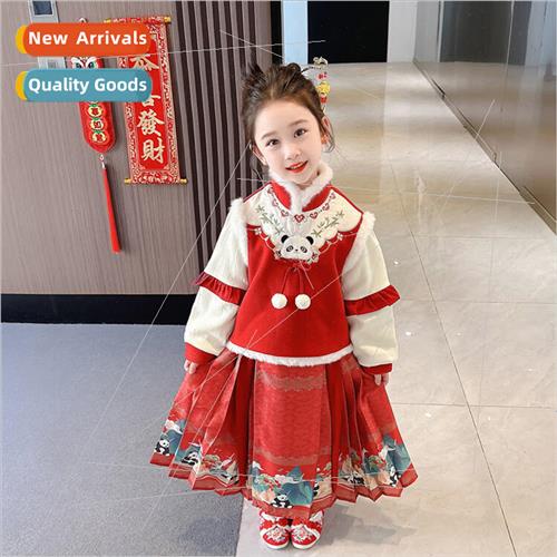Hanfu girls winter New Years Eve dress suit little girl New