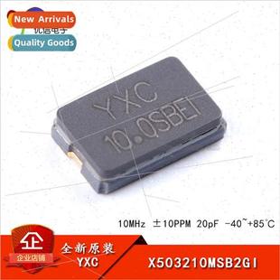 YSX530GA Crystal 10MHz ±10PPM X503210MSB2G SMD 20pF Passive