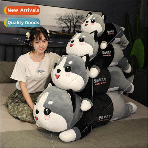 Party model husky doll plush toy soft pillow cute dog doll h