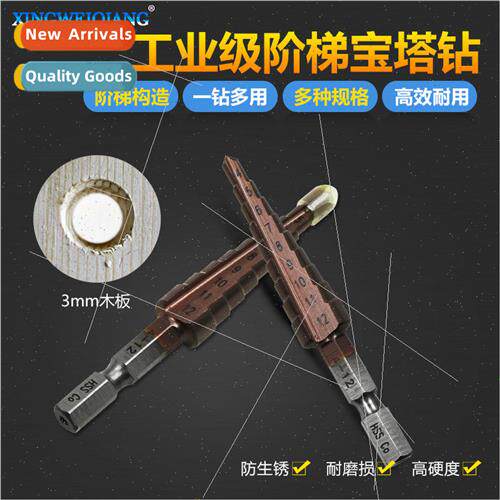 Stainless steel high hardness hexagonal shank straight flute