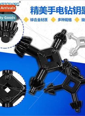 4 in 1 hand drill key drill chuck wrench pistol drill wrench