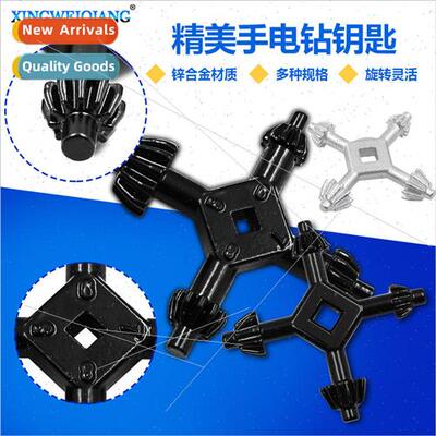 4 in 1 hand drill key drill chuck wrench pistol drill wrench