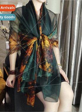 lk Scarf Women Hundred and One Spring and Summer Sunscreen C