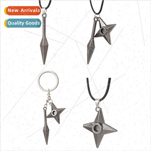 Anime Naruto  bitter no sword necklace pendant keychain pend