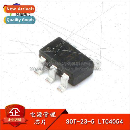 SMT SOT23-5 LTC4054 LTC4054ES5-4.2 LTH7 -ion Battery Charger
