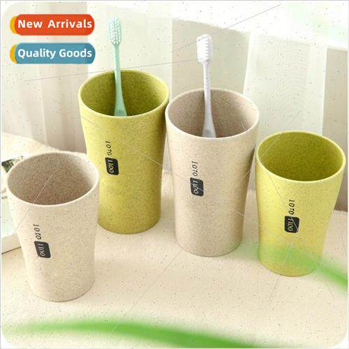 Wheat straw wash cup Couple water cup toothbrush cup mple en
