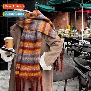 retro striped color Korean splicing the collision scarf