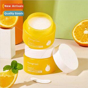Grapefruit Nutrient Makeup Remover Cream 适用 Women Gentle D