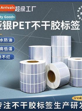 Asian silver label stickers 50 60 80 90 100 self-adhesive st