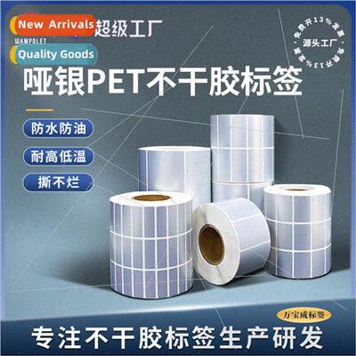 Asian silver label stickers 50 60 80 90 100 self-adhesive st