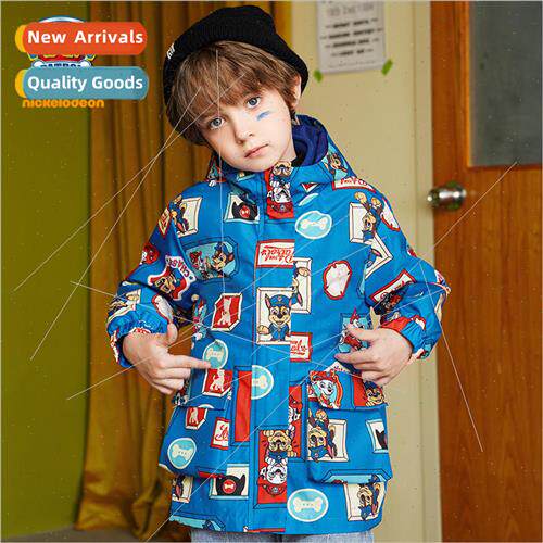 Woof team childrens childrens rushing jacket 3 in 1 removabl