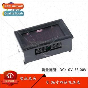 digit voltmeter wire inch 33.00V 0.36