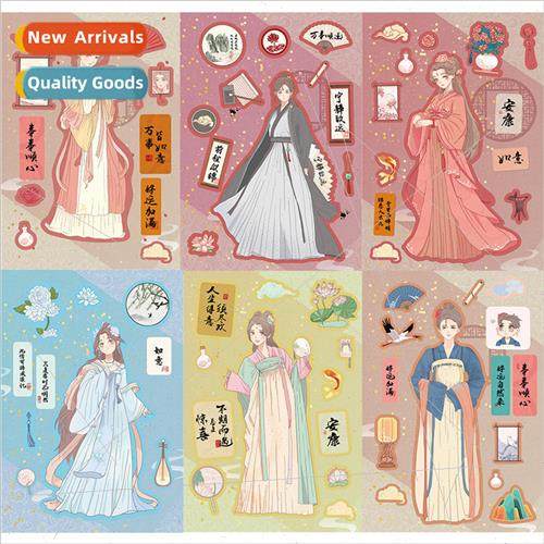 8 ancient  girl collage stickers DIY cell phone case wall ar