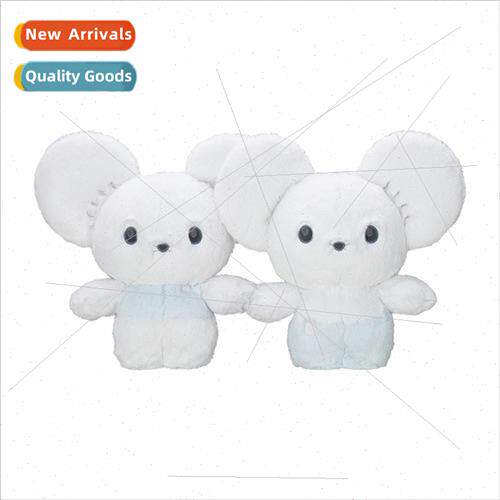 New Greavard Clodsire Tandemaus Mabostiff Pair of Mouse Doll
