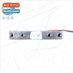 YZC131 1/5/10/20Kg Small Range Load Cell Electronic Scale St