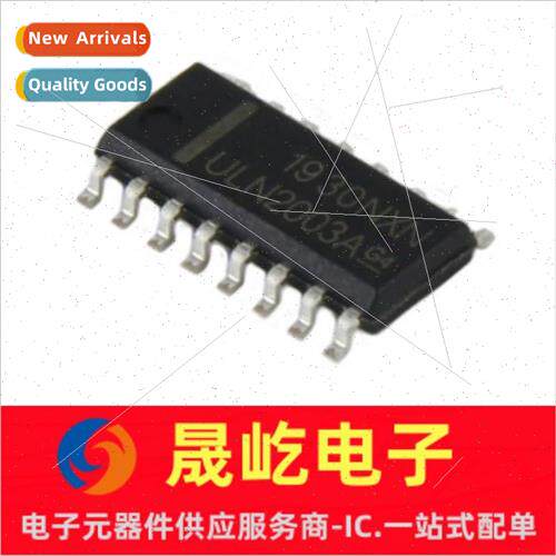 ULN2003A ULN2003ADR AD SOP-16 SMD Darlington Transistor Arra