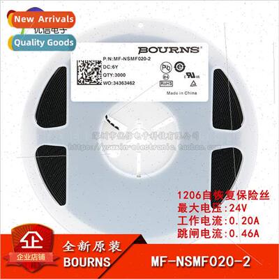 1206 SMT Resettable Fuses/Fuses PPTC MF-NSMF020-2 0.2A 24V