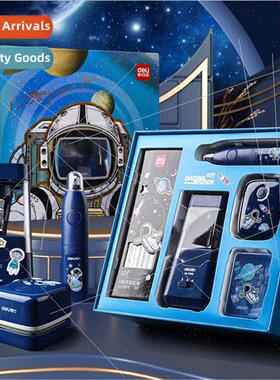 electric stationery set gift box kindergarten children eleme