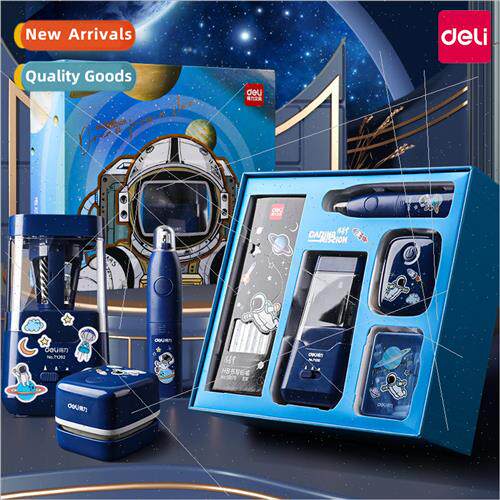 electric stationery set gift box kindergarten children eleme