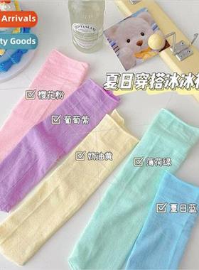 Japanese candy-colored ice ice socks thin breathable versati