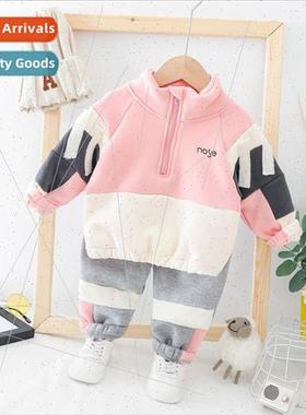 Autumn and winter new Korean  of the childrens color blockin