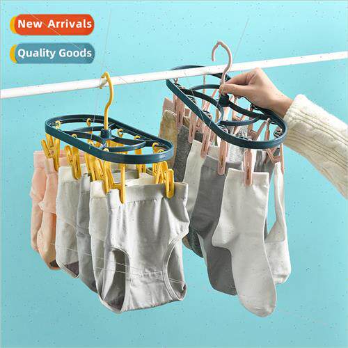 Multi-functional 12-clip oval drying rack underwear socks dr