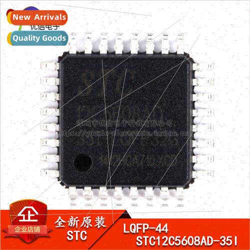 al Genuine SMT STC12C5608AD-35I-LQFP32G Microcontroller