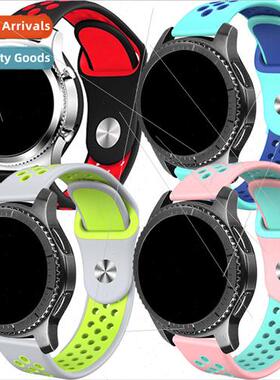 适用 Samsung Jiaming Huami 20 22mm smartwatch bracelet silic