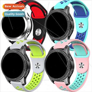 适用 Samsung Jiaming Huami 20 22mm smartwatch bracelet silic