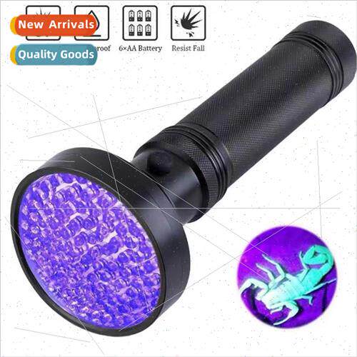 Plastic strong light flashlight USB rechargeable led super b