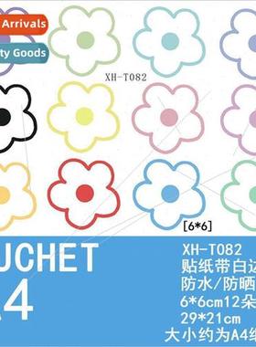 mple flowers car stickers bumper stickers car rear scratches