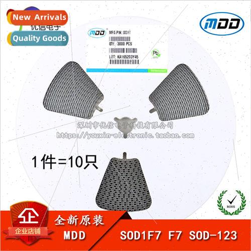 al Genuine SOD1F7 SOD-123FL 1A/1000V SMT Fast Recovery Diode