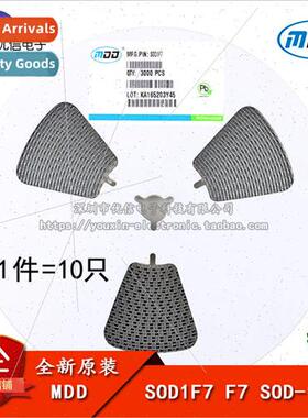 al Genuine SOD1F7 SOD-123FL 1A/1000V SMT Fast Recovery Diode