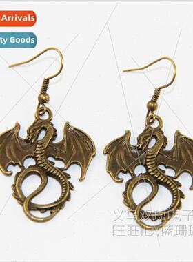 The Hobbit 2 The Battle of Smaug Two Colors Fire Dragon Earr