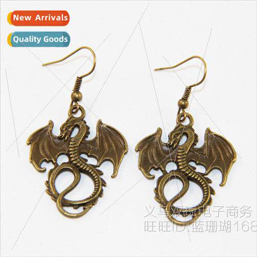 The Hobbit 2 The Battle of Smaug Two Colors Fire Dragon Earr