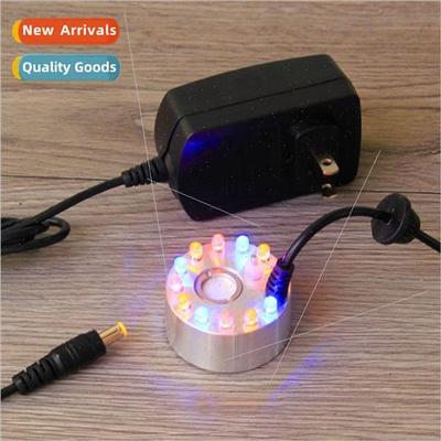 Fogger humidifier wigwam feng shui wheel accessories ultraso